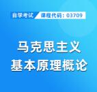 �R��˼���x����ԭ���Կ����}���𰸽�����ȫ2025��4���ԌW��ԇ�}